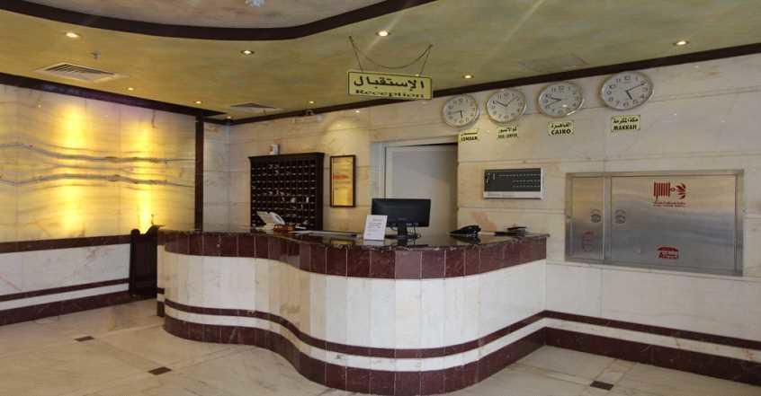 فندق الماسة المكية Hotel Mecca Exterior photo